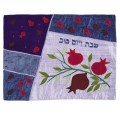 emanuel Raw Silk Challa Cover