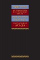 Russian Haggadah and Guide to Passover  with Selected Commentaries