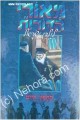 Meorei HaDorot L'Yaldei Yisrael - The Chafetz Chaim