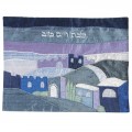 emanuel Raw Silk Challa Cover