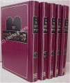 Shnei Luchot HaBrit - HaShela (5 vol.)     של"ה עוז והדר