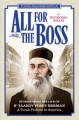 All For The Boss, Young Reader's Edition