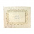 emanuel Machine Embroidered Challa Cover