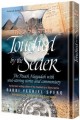 Touched by the Seder