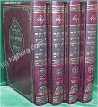 Zohar