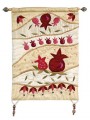 Emanuel Wall Hangings