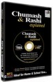 Chumash and Rashi Explained - SHEMOS - on mp3