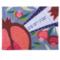 emanuel Raw Silk Challa Cover