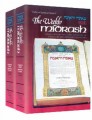 The Weekly Midrash / Tzenah Urenah - 2 Volume Set