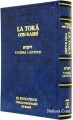 La Tora con Rashi - Vayikrah / Levitico [Spanish]     חומש ויקרא