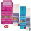 Yair emanuel Hand-Painted Silk Tallit – The Twelve Tribes 21" x 77"  TS-7