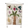 Emanuel Embroidered Wall Hangings