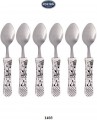 Jerusalem Dessert set , 6 Spoons