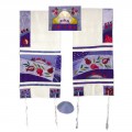 Yair emanuel Embroidered Raw Silk Tallit - Pomegranates in blue  TFA-5