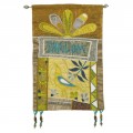 Emanuel Embroidered Wall Hangings