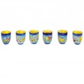 Emanuel Kiddush Cups