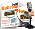 Byki Learn Hebrew - Know It Forever