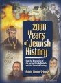 2000 Years of Jewish History: Large-format Coffee Table Edition