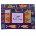 emanuel Raw Silk Challa Cover