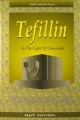Tefillin - In Light of Chassidut (Green)