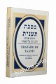 Mishnayot: Tratado de Taanit