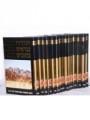 Tanach Cassuto (15 vol.)