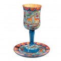 Emanuel Kiddush Cups
