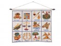 Emanuel Wall Hangings