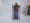 8" Pillar Havdala Candle