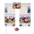 Yair emanuel Embroidered Raw Silk Tallit - Miriam and the drum TFA-1