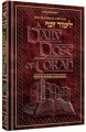 A DAILY DOSE OF TORAH - VOLUME 11: Weeks of Mattos through Va'eschanan
