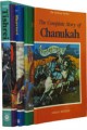 The Complete Festival Series - 5 vol. set
