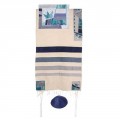 Yair emanuel Raw Silk Appliqued Tallit – Crown TSD-3
