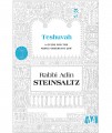 Teshuva