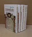 TANACH : Five Megillot (scrolls) - (Pocket size set)