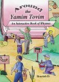 Around the Yamim Tovim