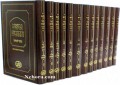 Nach Nechmod LMarai 13 Volumes     נך נחמד למראה יג כרכים