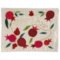 emanuel Raw Silk Challa Cover