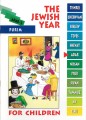 The Jewish Year Adar # 2  Purim BKC-TJYA2