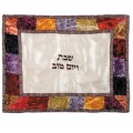 emanuel Organza and Velvet Challa Cover