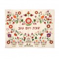 emanuel Machine Embroidered Challa Cover