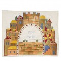 emanuel Machine Embroidered Challa Cover
