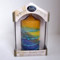 Pillar Havdala Candle