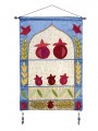 Emanuel Embroidered Wall Hangings