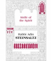 strife of the spirit