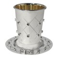 silver plated kiddush cup with Gold Inside Flowers 517