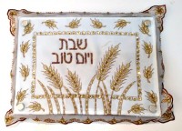 Karshi Challah Boards