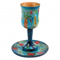 Emanuel Kiddush Cups