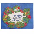 emanuel Hand Painted Silk Challa Cover