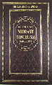 Metsudah Midrash Tanchuma - Volume 6 -  Bamidbar I